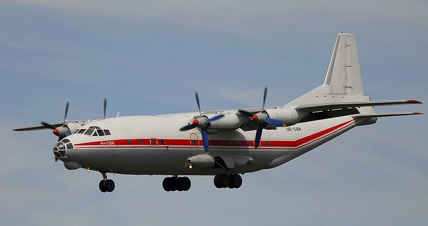 Antonov An-12BK, Registration UR-CAH